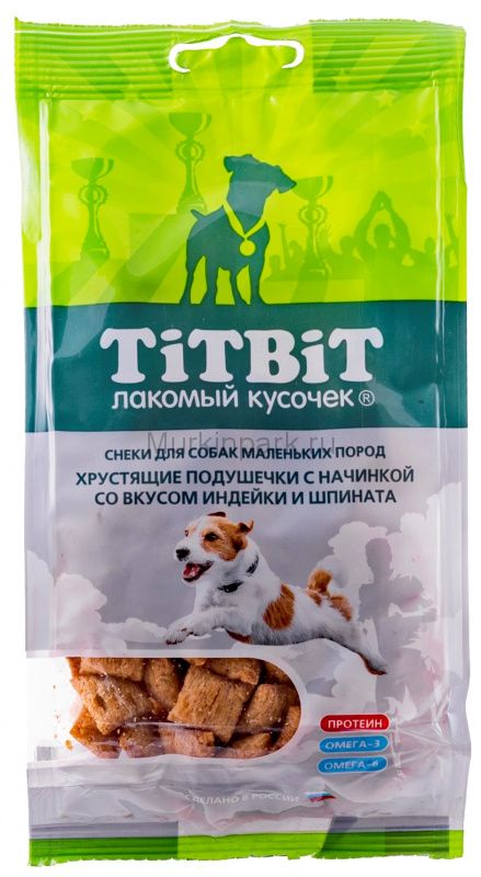Хрустящие подушечки индейка/шпинат д/мал.пор