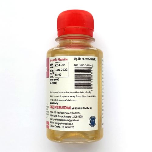 Гомутра Арк | Gomutra Ark | 100 ml | Karmeshu