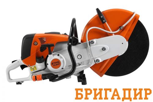Бензорез STIHL TS 800