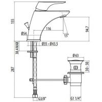 Смеситель для раковины Gattoni H2OMIX2000 2041 с донным клапаном схема 2