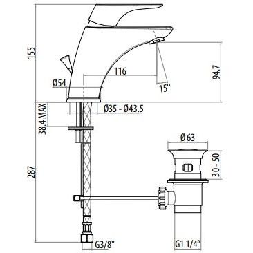 Смеситель для раковины Gattoni H2OMIX2000 2041 с донным клапаном схема 2