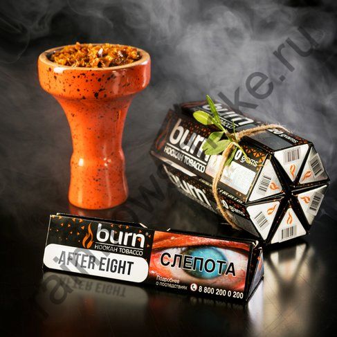 Burn 25 гр - After Eight (После Восьми)