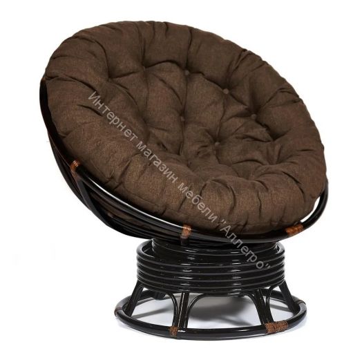 Кресло-качалка "PAPASAN" w 23/01 B / с подушкой / Antique brown (античный черно-коричневый), ткань Коричневый, 3М7-147