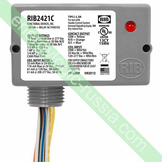 Реле горелки EnergyLogic