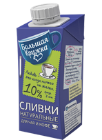 Сливки БОЛЬШАЯ КРУЖКА 200г 10%