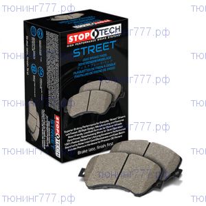 Колодки тормозные, StopTech STREET 308, передние для SRT4