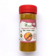 Смесь специй Фиш масала (для рыбы) | Fish masala | 50 г | Karmeshu