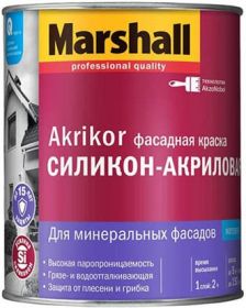 Краска Фасадная Силикон-Акриловая Marshall Akrikor 2.5л Атмосферостойкая, Матовая / Маршалл Акрикор