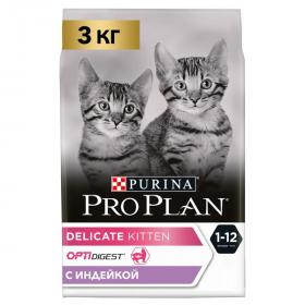 Корм для котят Purina Pro Plan Junior Delicate с индейкой 3кг