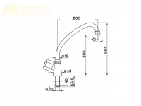 Кран для раковины Cisal Tr TR000740 схема 2