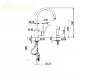 Смеситель для кухни Cisal Kitchen LL004570 схема 2