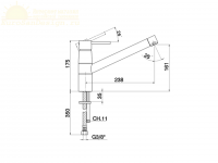 Смеситель для кухни Cisal Kitchen CV000580 схема 2