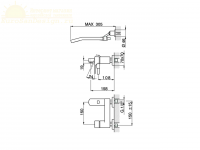 Смеситель для ванны Cisal Cubic CU000132/CU000122 схема 4