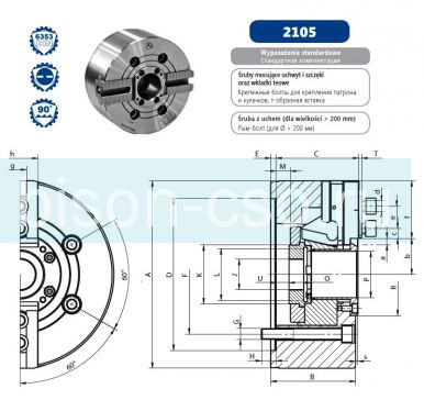 Патрон токарный BISON (Польша) 2105-250-75  Кулачки 1/16"x90°