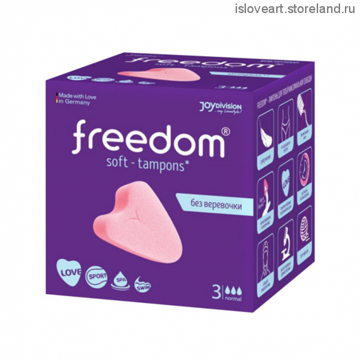 ТАМПОНЫ ЖЕНСКИЕ ГИГИЕНИЧЕСКИЕ FREEDOM NORMAL, 3 ШТ