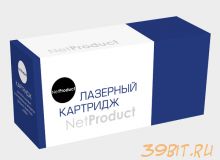 Картридж NetProduct (N-CB543A) для HP CLJ CM1300/CM1312/CP1210/CP1215, M, 1,5K