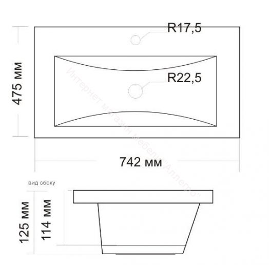 Умывальник мебельный "Andrea-75"