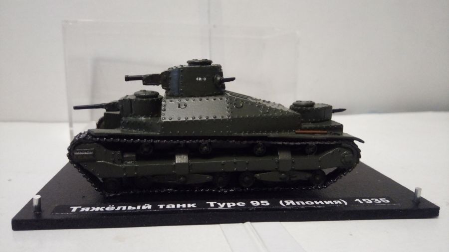 Японский тяжёлый танк  Type 95  Ro-Go 1935 года   (1/72)