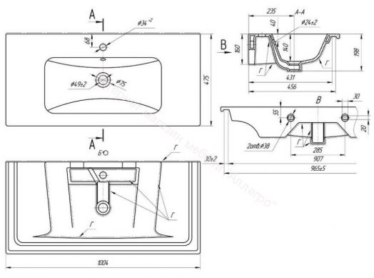 Умывальник мебельный "Эйфория-100" MYJOYS