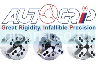 Патрон токарный Autogrip 3P-221A8 3-х кулачковый механизированный без проходного отверстия