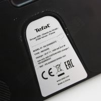 Зарядная станция (база) робота-пылесоса TEFAL X PLORER SERIE 95 модели RG7975. Артикул SS-2230002572.