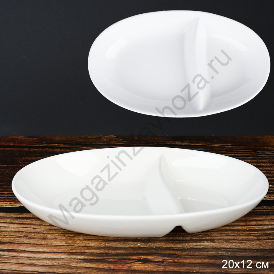 Менажница / Z-107 /уп 60/