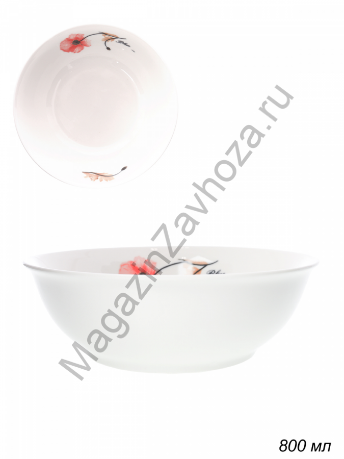 Салатник 800 мл / G-107 /уп 60/