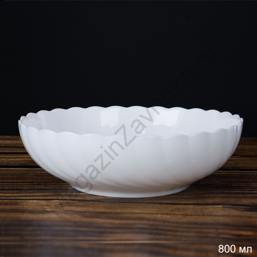 Салатник 800 мл 175 мм белый / LXWW-70 (WHITE) /уп 48/