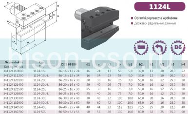 1124-20L-L Резцедержатель B6-20x16x40 левый Bison-Bial Польша