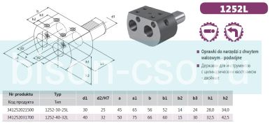 Державка VDI двойная левая 1252-40-32L Bison-Bial