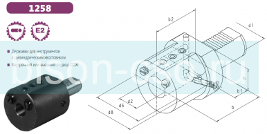 Державка VDI осевая  E2-20x10 тип 1258 Bison-Bial с подводом СОЖ