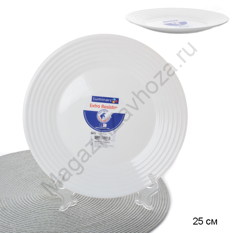 Тарелка обеденная 25 см Арена / L1839 /уп 24/ ПРОМО АКЦИЯ