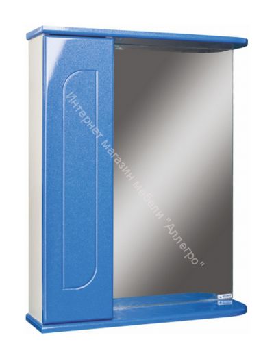 Шкаф-зеркало Радуга Синий металлик 60 левый/правый АЙСБЕРГ