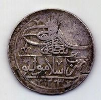 2,5 пиастра 1790 (1203/1) Турция Русско-турецкая война