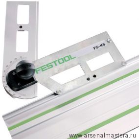 Малка - угломер комбинированная Festool FS-KS 491588