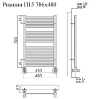 схема Benetto Римини П15