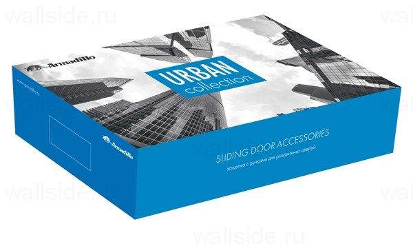 Ручка Armadillo для раздвижных дверей SH010 URB BB-17 Коричневая бронза