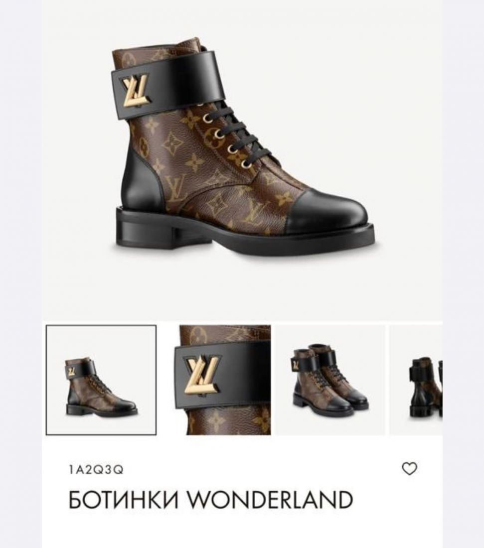 Ботинки LV Wonderland