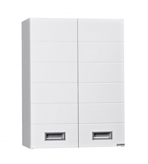 Шкаф навесной Cube 2-50