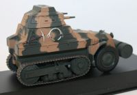 AMC Schneider P16 (M29) в масштабе 1/43 (Atlas-Ixo)