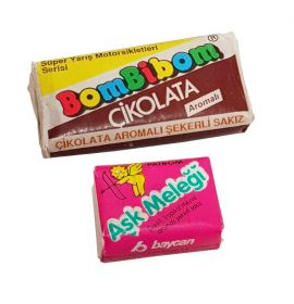 Жевательные резинки PatBom Ask Melegi и BomBiBom из 90х. Запечатанные. Оригинал!