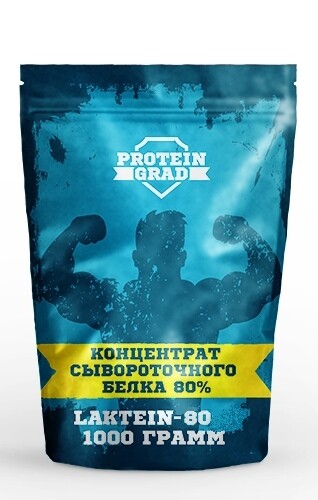 Концентрат сывороточного белка Laktein 80% 1кг Дой-Пак (Франция)