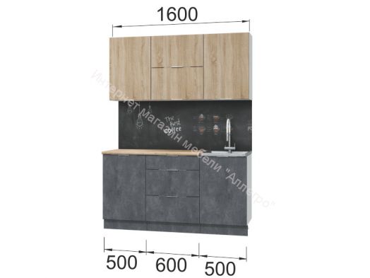 Кухонный гарнитур "Асти" Дуб сонома 1,6 м