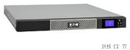 ИБП Eaton 5P 1150i Rack1U (5P1150iR)