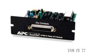 Сетевая карта APC Relay I/O Card AP9610