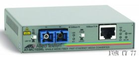 Медиаконвертер Allied Telesis 100TX (RJ-45) to 100FX single-mode fiber (SC) media converter AT-MC103XL