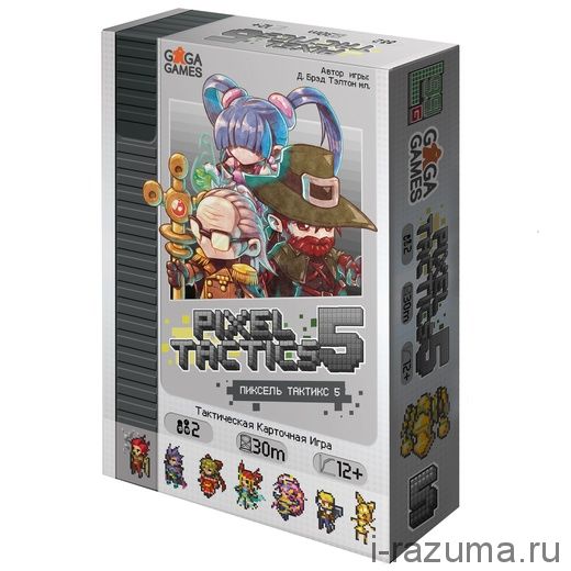 Пиксель Тактикс 5 Pixel Tactics