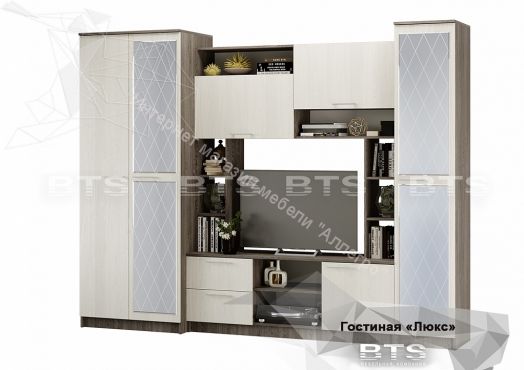 Гостиная "Флора Люкс"