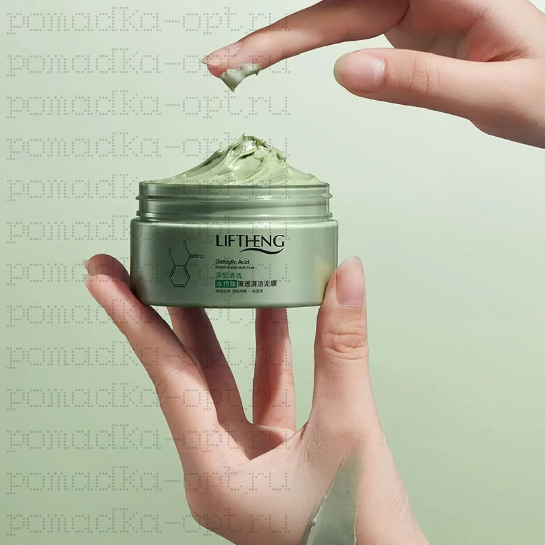 LIFTHENG Очищающая глиняная маска с салициловой кислотой Salicylic Acid Clear Clean Mud Film, 100г