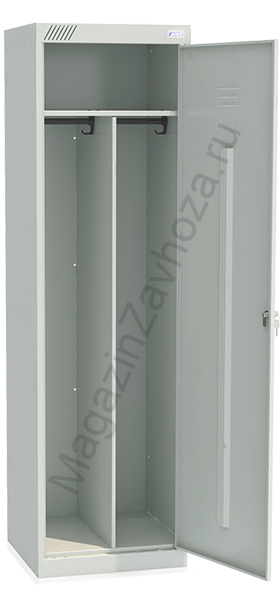 МД ШРЭК 21-530 в разобранном виде